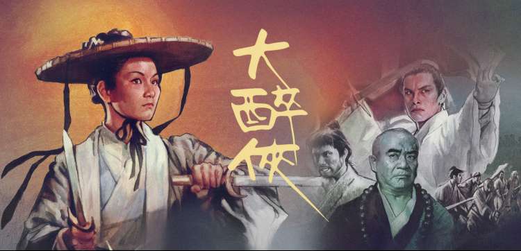 多端同步 随时观看